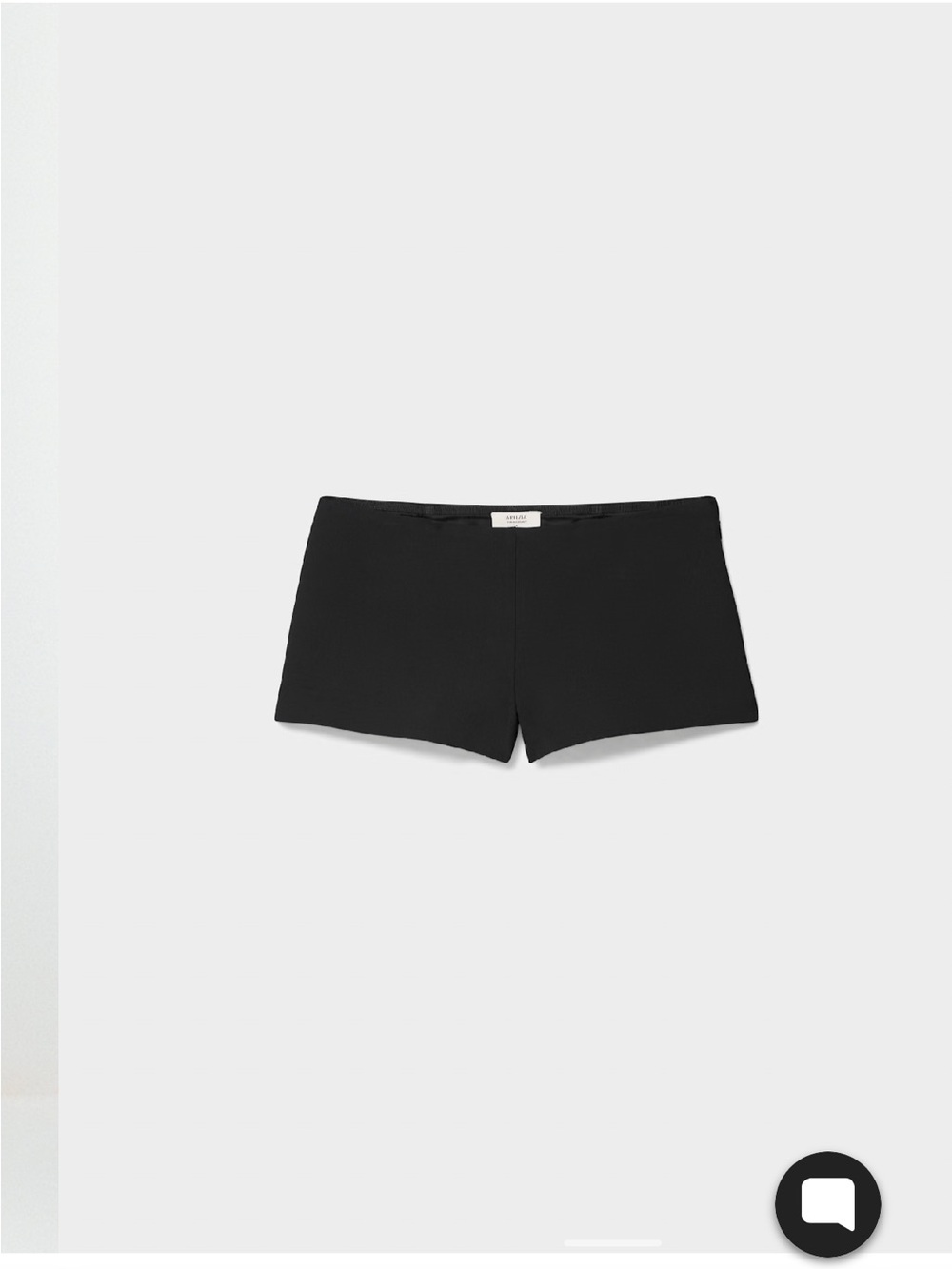 Mirabelle Short - Eversential™